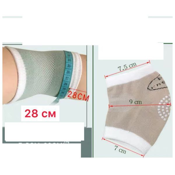 Наколенники для ребёнка для ползания и ходьбы 0-4 года Knee0013 фото